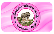 2025-04-015978438826.pdf